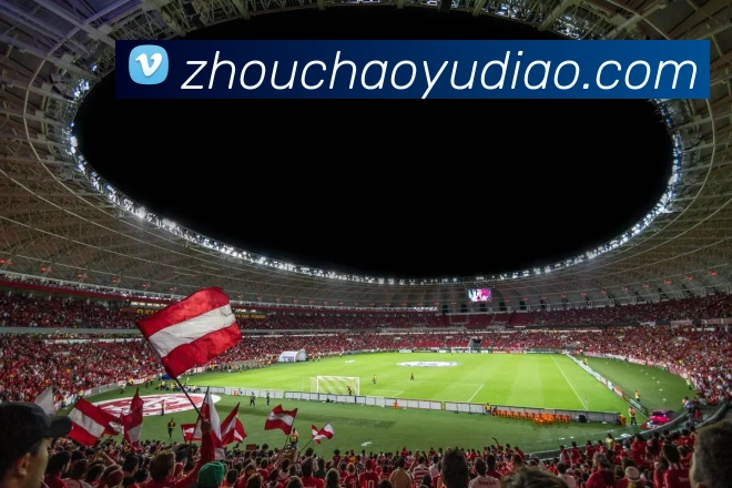 数据防护可视化